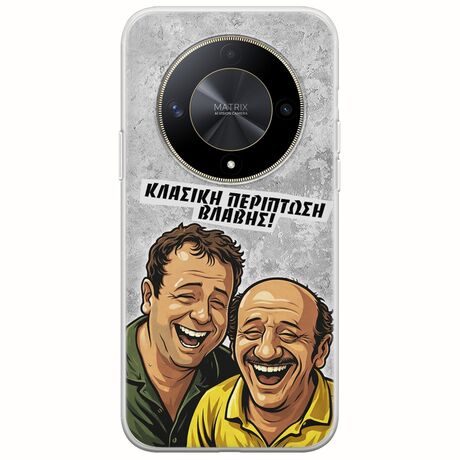 Θήκη Epic Quotes - Κλασική Περίπτωση Βλάβης Honor Magic 6 Lite 5G Flexible TPU (Διάφανη Σιλικόνη)