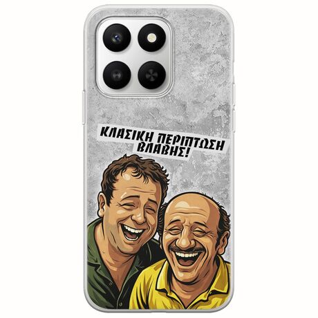 Θήκη Epic Quotes - Κλασική Περίπτωση Βλάβης Honor 400 Smart 5G Flexible TPU (Διάφανη Σιλικόνη)