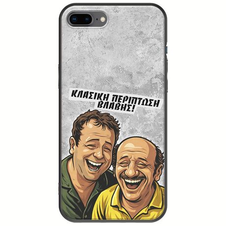 Θήκη Epic Quotes - Κλασική Περίπτωση Βλάβης iPhone 8 Plus Black TPU (Μαύρη Σιλικόνη)