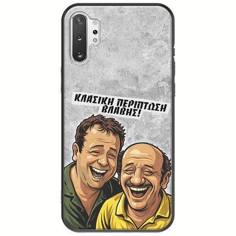 Θήκη Epic Quotes - Κλασική Περίπτωση Βλάβης Samsung Galaxy Note 10 Plus Black TPU (Μαύρη Σιλικόνη)