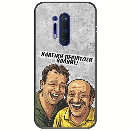 Θήκη Epic Quotes - Κλασική Περίπτωση Βλάβης OnePlus 8 Pro Black TPU (Μαύρη Σιλικόνη)