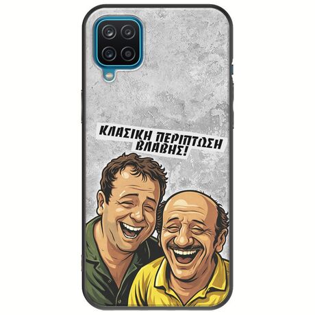 Θήκη Epic Quotes - Κλασική Περίπτωση Βλάβης Samsung Galaxy A12 Black TPU (Μαύρη Σιλικόνη)