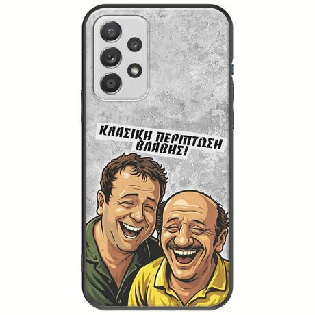 Θήκη Epic Quotes - Κλασική Περίπτωση Βλάβης Samsung Galaxy A32 5G Black TPU (Μαύρη Σιλικόνη)