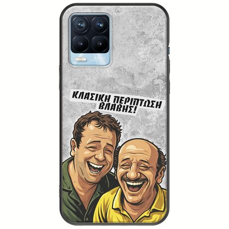 Θήκη Epic Quotes - Κλασική Περίπτωση Βλάβης Realme 8 / 8 Pro Black TPU (Μαύρη Σιλικόνη)