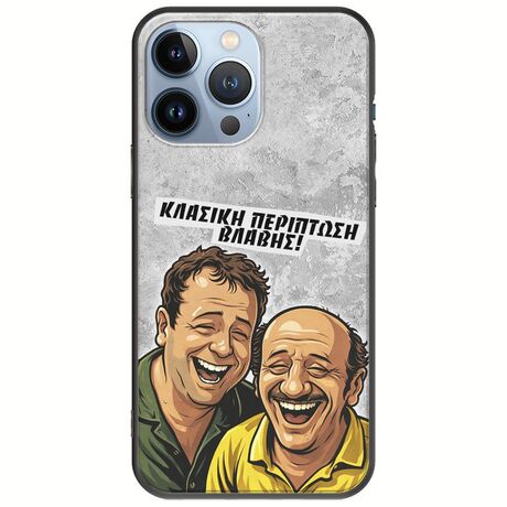 Θήκη Epic Quotes - Κλασική Περίπτωση Βλάβης iPhone 13 Pro Black TPU (Μαύρη Σιλικόνη)