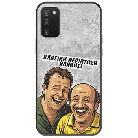 Θήκη Epic Quotes - Κλασική Περίπτωση Βλάβης Samsung Galaxy A03s Black TPU (Μαύρη Σιλικόνη)