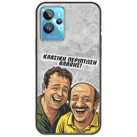 Θήκη Epic Quotes - Κλασική Περίπτωση Βλάβης Realme GT2 Pro Black TPU (Μαύρη Σιλικόνη)