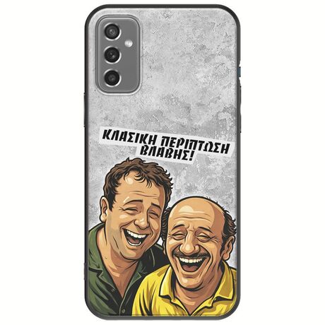 Θήκη Epic Quotes - Κλασική Περίπτωση Βλάβης Samsung Galaxy M13 4G Black TPU (Μαύρη Σιλικόνη)