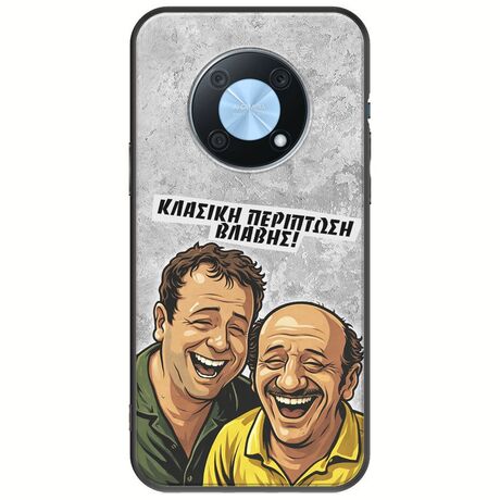 Θήκη Epic Quotes - Κλασική Περίπτωση Βλάβης Huawei Nova Y90 Black TPU (Μαύρη Σιλικόνη)