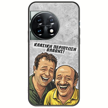 Θήκη Epic Quotes - Κλασική Περίπτωση Βλάβης OnePlus 11 5G Black TPU (Μαύρη Σιλικόνη)