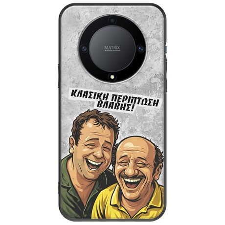 Θήκη Epic Quotes - Κλασική Περίπτωση Βλάβης Honor Magic 5 Lite 5G Black TPU (Μαύρη Σιλικόνη)