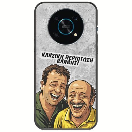 Θήκη Epic Quotes - Κλασική Περίπτωση Βλάβης Honor Magic 4 Lite 5G Black TPU (Μαύρη Σιλικόνη)