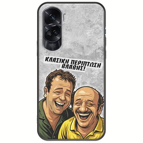 Θήκη Epic Quotes - Κλασική Περίπτωση Βλάβης Honor 90 Lite 5G Black TPU (Μαύρη Σιλικόνη)
