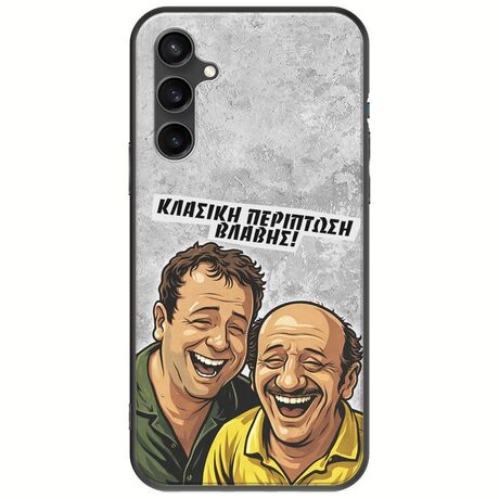 Θήκη Epic Quotes - Κλασική Περίπτωση Βλάβης Samsung Galaxy S23 FE 5G Black TPU (Μαύρη Σιλικόνη)