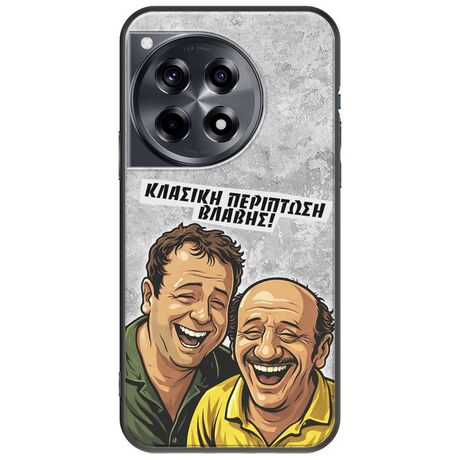 Θήκη Epic Quotes - Κλασική Περίπτωση Βλάβης OnePlus 12R 5G Black TPU (Μαύρη Σιλικόνη)