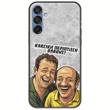 Θήκη Epic Quotes - Κλασική Περίπτωση Βλάβης Samsung Galaxy M15 5G Black TPU (Μαύρη Σιλικόνη)