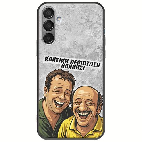 Θήκη Epic Quotes - Κλασική Περίπτωση Βλάβης Samsung Galaxy M55 5G Black TPU (Μαύρη Σιλικόνη)