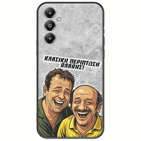 Θήκη Epic Quotes - Κλασική Περίπτωση Βλάβης Samsung Galaxy M35 5G Black TPU (Μαύρη Σιλικόνη)