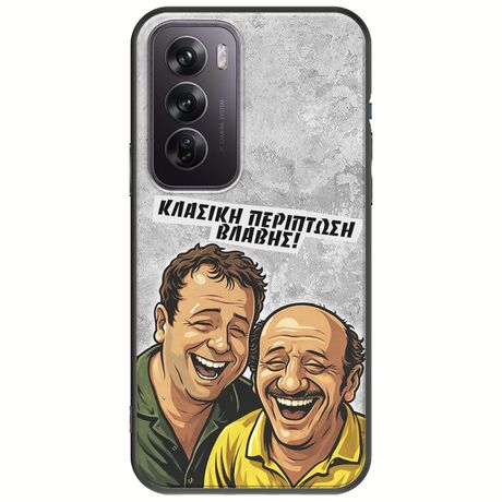 Θήκη Epic Quotes - Κλασική Περίπτωση Βλάβης Oppo Reno 12 5G Black TPU (Μαύρη Σιλικόνη)