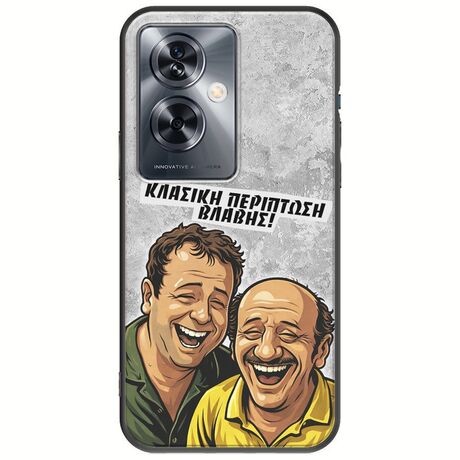 Θήκη Epic Quotes - Κλασική Περίπτωση Βλάβης OnePlus Nord N30 SE 5G Black TPU (Μαύρη Σιλικόνη)
