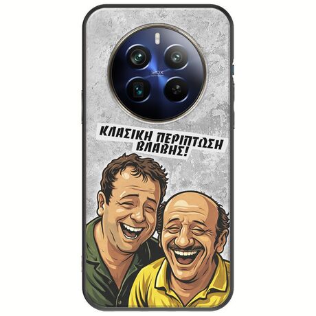 Θήκη Epic Quotes - Κλασική Περίπτωση Βλάβης Realme 12+ 5G Black TPU (Μαύρη Σιλικόνη)
