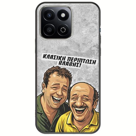 Θήκη Epic Quotes - Κλασική Περίπτωση Βλάβης Honor 200 Smart 5G Black TPU (Μαύρη Σιλικόνη)
