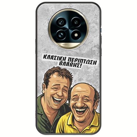 Θήκη Epic Quotes - Κλασική Περίπτωση Βλάβης Realme 13 Pro 5G Black TPU (Μαύρη Σιλικόνη)