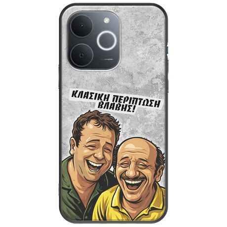Θήκη Epic Quotes - Κλασική Περίπτωση Βλάβης Realme Note 70T Black TPU (Μαύρη Σιλικόνη)