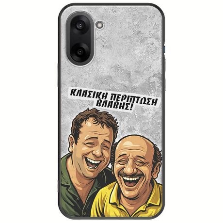 Θήκη Epic Quotes - Κλασική Περίπτωση Βλάβης OnePlus Nord CE5 5G Black TPU (Μαύρη Σιλικόνη)