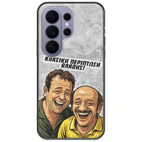 Θήκη Epic Quotes - Κλασική Περίπτωση Βλάβης Samsung Galaxy S26 Ultra 5G Black TPU (Μαύρη Σιλικόνη)