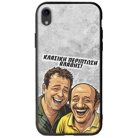 Θήκη Epic Quotes - Κλασική Περίπτωση Βλάβης iPhone XR Groove TPU (Tempered Glass και TPU)