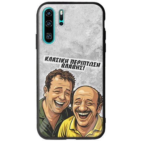Θήκη Epic Quotes - Κλασική Περίπτωση Βλάβης Huawei P30 Pro Groove TPU (Tempered Glass και TPU)