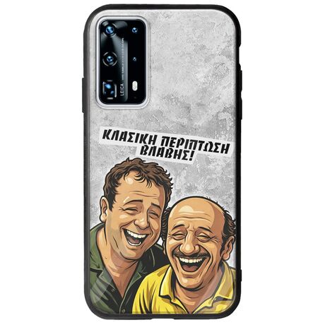 Θήκη Epic Quotes - Κλασική Περίπτωση Βλάβης Huawei P40 Groove TPU (Tempered Glass και TPU)