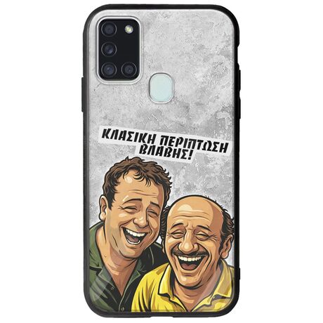 Θήκη Epic Quotes - Κλασική Περίπτωση Βλάβης Samsung Galaxy A21s Groove TPU (Tempered Glass και TPU)