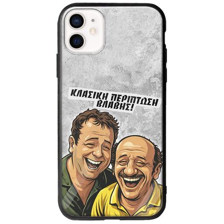 Θήκη Epic Quotes - Κλασική Περίπτωση Βλάβης iPhone 12 Groove TPU (Tempered Glass και TPU)