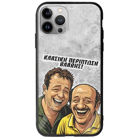 Θήκη Epic Quotes - Κλασική Περίπτωση Βλάβης iPhone 12 Pro Max Groove TPU (Tempered Glass και TPU)