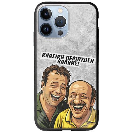 Θήκη Epic Quotes - Κλασική Περίπτωση Βλάβης iPhone 13 Pro Groove TPU (Tempered Glass και TPU)