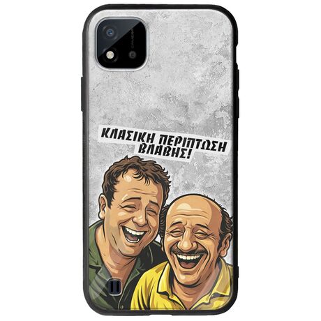 Θήκη Epic Quotes - Κλασική Περίπτωση Βλάβης Realme C11 2021 Groove TPU (Tempered Glass και TPU)