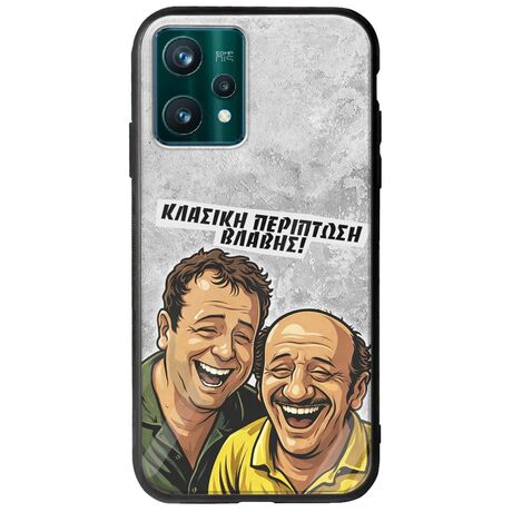Θήκη Epic Quotes - Κλασική Περίπτωση Βλάβης Realme 9 5G Groove TPU (Tempered Glass και TPU)