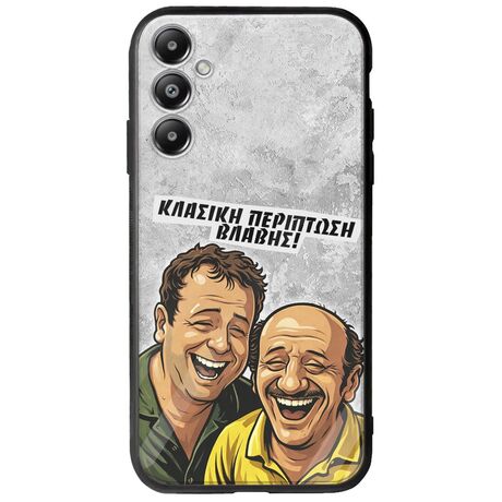 Θήκη Epic Quotes - Κλασική Περίπτωση Βλάβης Samsung Galaxy A05s Groove TPU (Tempered Glass και TPU)