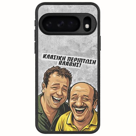 Θήκη Epic Quotes - Κλασική Περίπτωση Βλάβης Google Pixel 10 Pro 5G Acrylic TPU (Acrylic Back & TPU Frame)