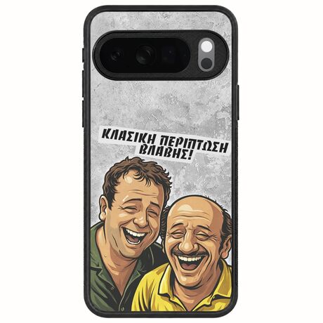 Θήκη Epic Quotes - Κλασική Περίπτωση Βλάβης Google Pixel 10 Pro XL Acrylic TPU (Acrylic Back & TPU Frame)