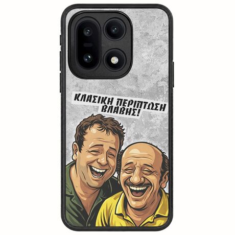 Θήκη Epic Quotes - Κλασική Περίπτωση Βλάβης OnePlus 15 5G Acrylic TPU (Acrylic Back & TPU Frame)