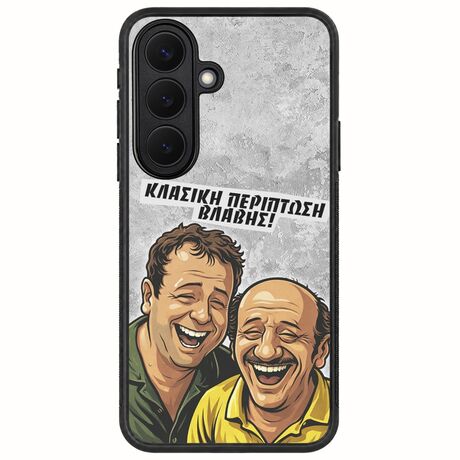 Θήκη Epic Quotes - Κλασική Περίπτωση Βλάβης Samsung Galaxy S26 5G Acrylic TPU (Acrylic Back & TPU Frame)
