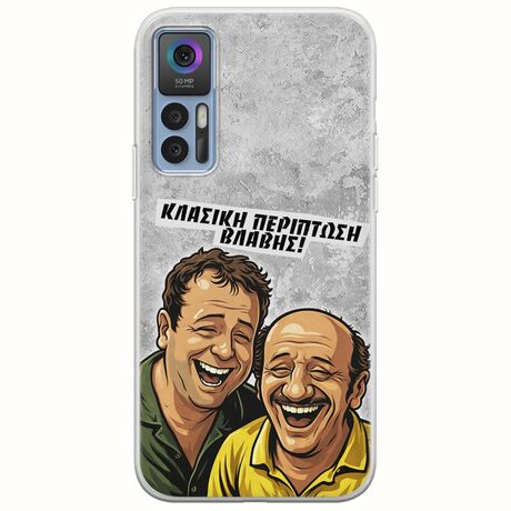 Θήκη Epic Quotes - Κλασική Περίπτωση Βλάβης TCL 30 / 30 5G / 30+ Flexible TPU (Διάφανη Σιλικόνη)