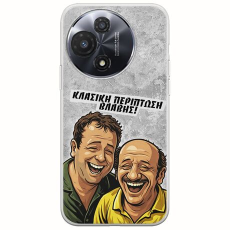 Θήκη Epic Quotes - Κλασική Περίπτωση Βλάβης TCL 60R 5G Flexible TPU (Διάφανη Σιλικόνη)