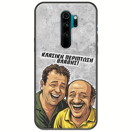 Θήκη Epic Quotes - Κλασική Περίπτωση Βλάβης Xiaomi Redmi Note 8 Pro Black TPU (Μαύρη Σιλικόνη)