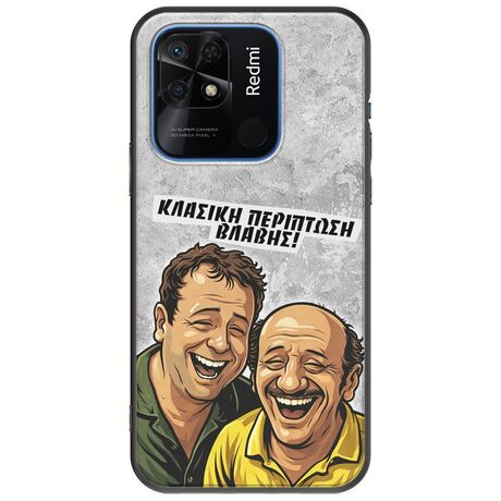 Θήκη Epic Quotes - Κλασική Περίπτωση Βλάβης Xiaomi Redmi 10C Black TPU (Μαύρη Σιλικόνη)