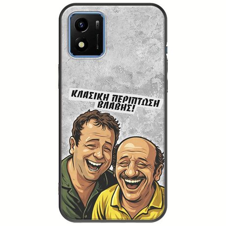 Θήκη Epic Quotes - Κλασική Περίπτωση Βλάβης Vivo Y01 Black TPU (Μαύρη Σιλικόνη)