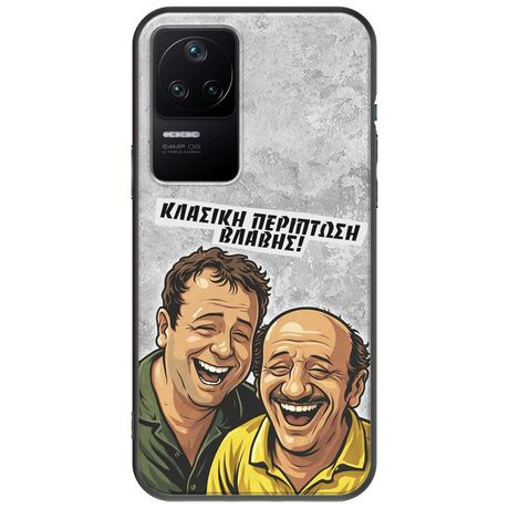 Θήκη Epic Quotes - Κλασική Περίπτωση Βλάβης Xiaomi Poco F4 5G Black TPU (Μαύρη Σιλικόνη)